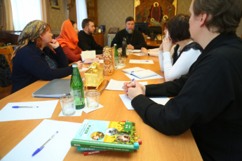 Итоговое совещание по реализации программы "Кубань. Традиция. Культура"