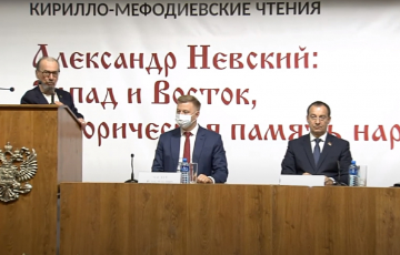 Всекубанские Кирилло-Мефодиевские чтения. Пленарное заседание.