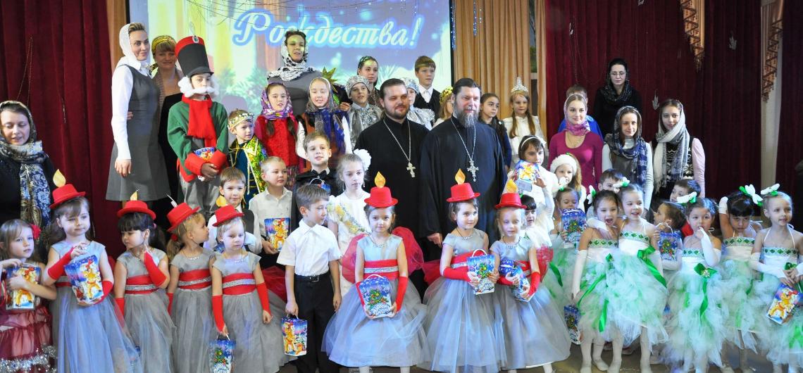 Фото Воскресная школа