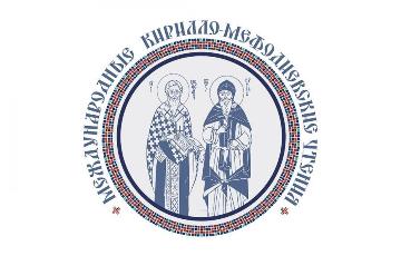 XXVI Всекубанские Кирилло-Мефодиевские чтения