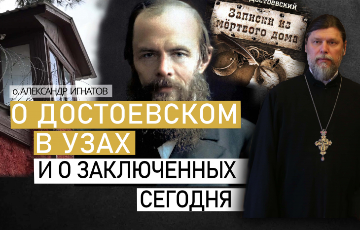 Воскресная проповедь.