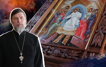 Нет другого имени для спасения