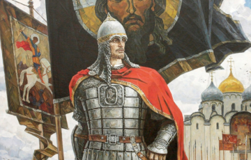 План мероприятий посвященных 800-летию св. князя Александра Невского