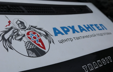 Отправлен гуманитарный груз на СВО