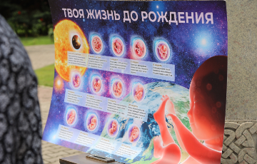 При храме Рождества Христова состоялась акция против абортов «За жизнь!» 