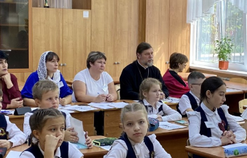 Открылся краевой конкурс «Учитель года Кубани по основам православной культуры».