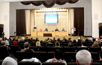 Состоялся XVII Благовещенский православный педагогический форум