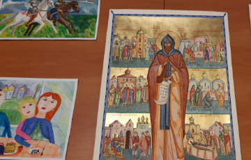 Итоги регионального этапа конкурса "Красота Божьего мира"