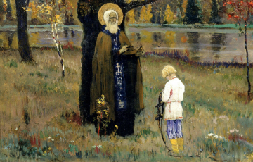 Проповедь на день памяти прп. Сергия Радонежского