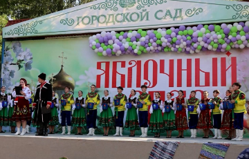 Праздник Преображения Господня