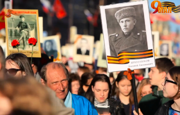 Одним строем в Безсмертном полку