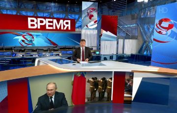 "Эпидемия Снюса". Специальный репортаж программы "Время". 