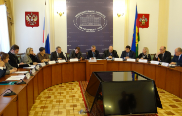 Заседание общественного собрания по нравственности при ЗСК