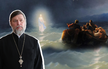 Не бойтесь.
