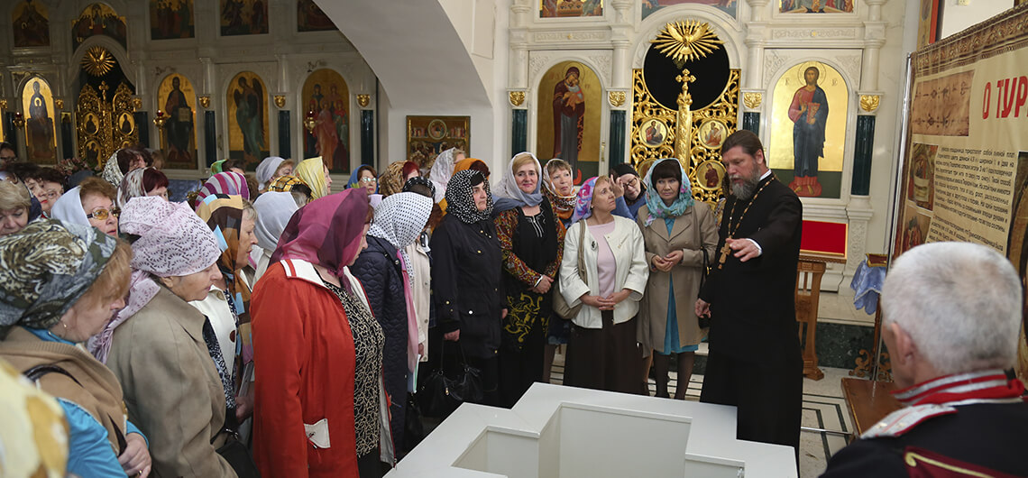 Фото Экскурсии