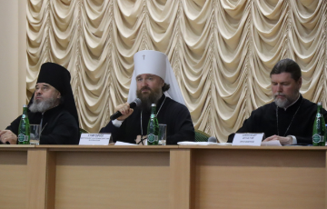 Начал работу XVII Благовещенский православный педагогический форума