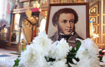 Панихида по А.С.Пушкину в храме Рождества Христова