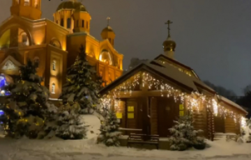 Часовня-купель при храме Рождества Христова