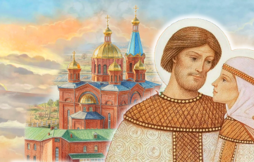 Праздничный концерт ко Дню семьи, любви и верности