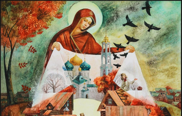 Воскресная проповедь на праздник Покрова Божией Матери