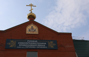 Продолжаются работы в здании новой школы