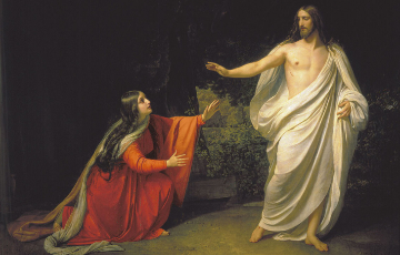 Интересные факты из жития Марии Магдалины