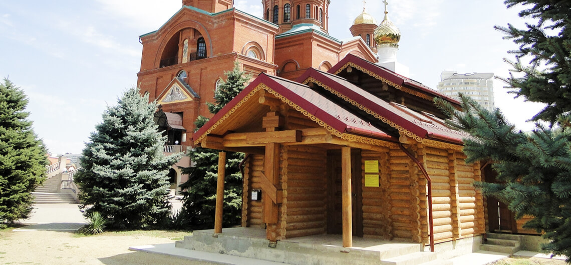 Фото Часовня-купель