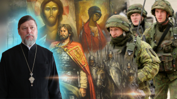 Три совета в военное время