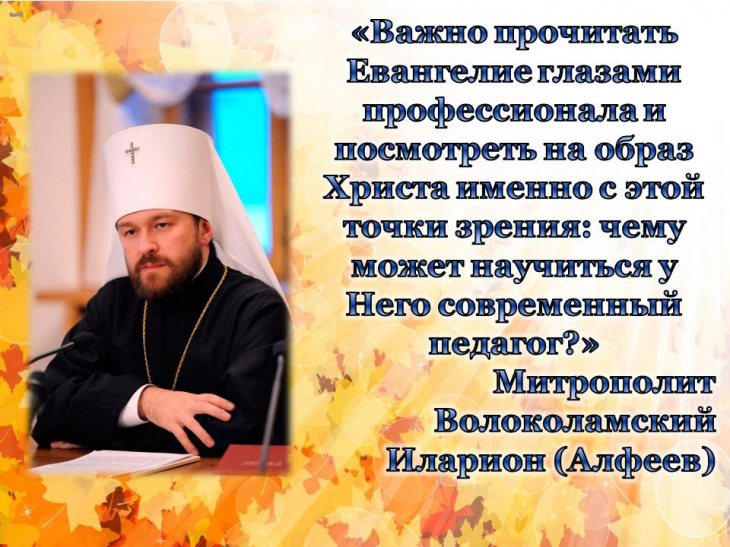 Четвертый день фото 8