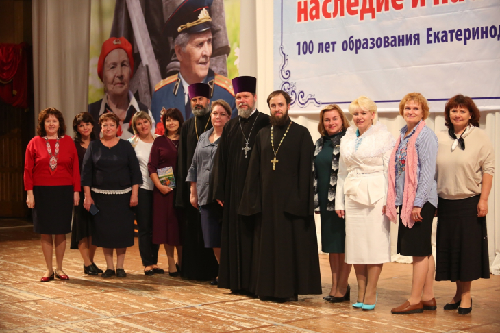 Чтения 2019 (12).JPG