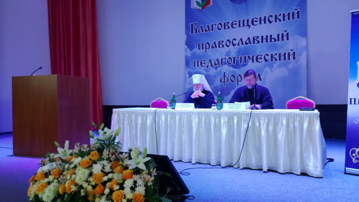 Ответы на вопросы.jpg