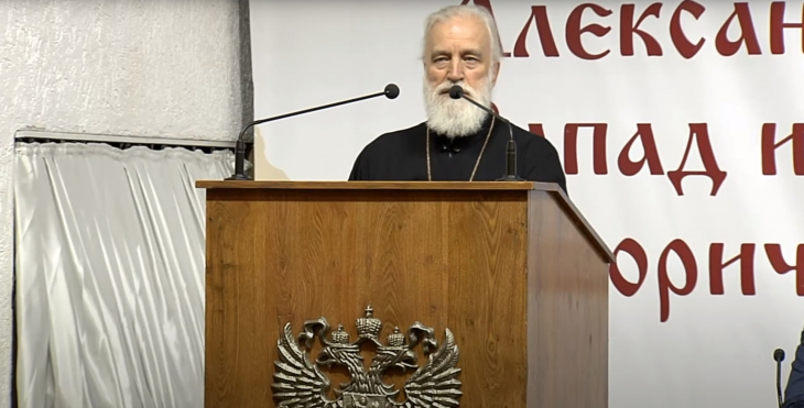 Чтения 2020 1.jpg