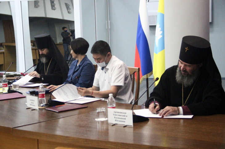 комиссия.jpg