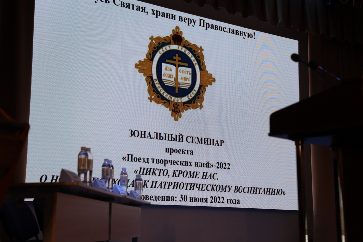 поезд (3).JPG