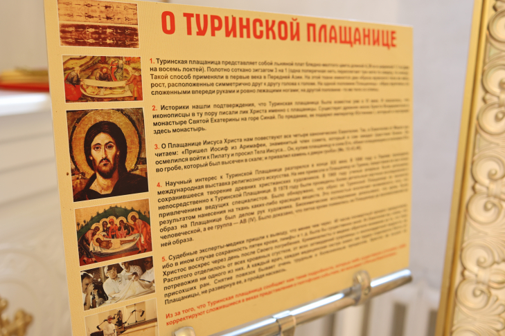 Директора школа края (14).JPG