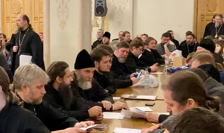 Рождественские чтения секция ОРОиК (2).jpeg