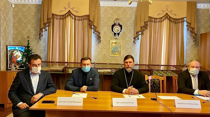 Совещание ОРОиК (2).jpeg