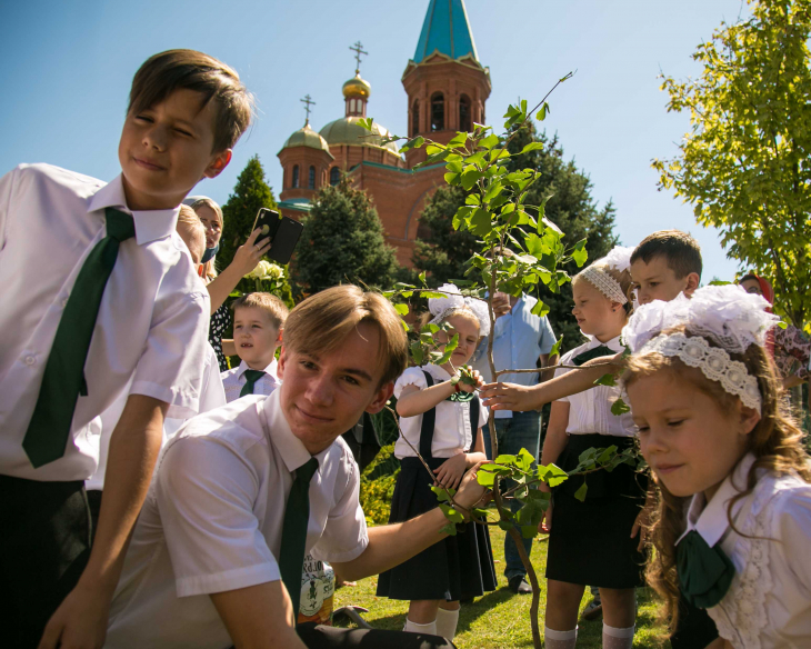 1 сентября день знаний РПШ 10