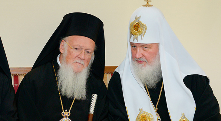 Патриархи Кирилл и Варфоломей