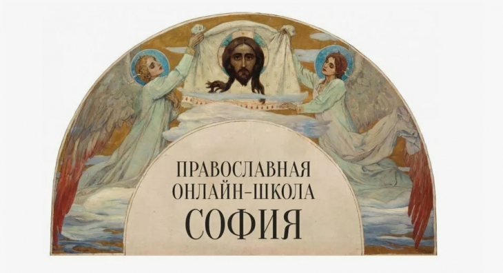 софия.jpg