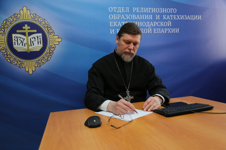вебинар Синодального отдела4.JPG