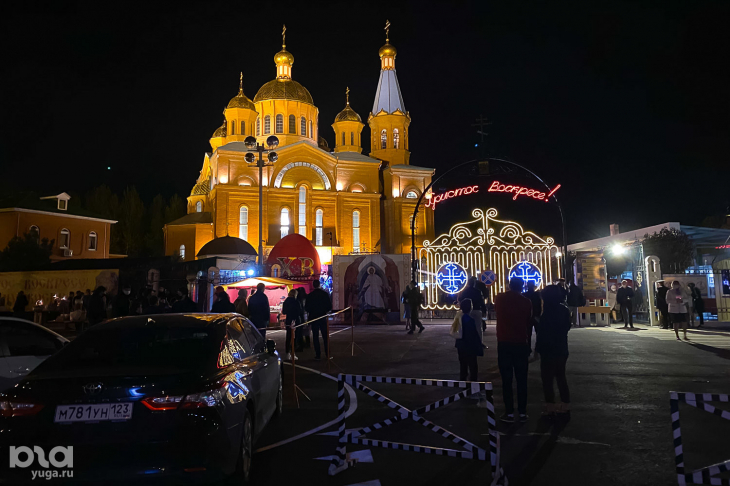 Пасха 2020 (4).jpg