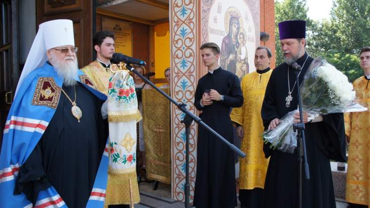Архиерейская Литургия 5 июля (29).jpeg