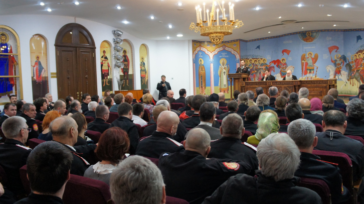 Совещание по казачеству казаки (11).JPG