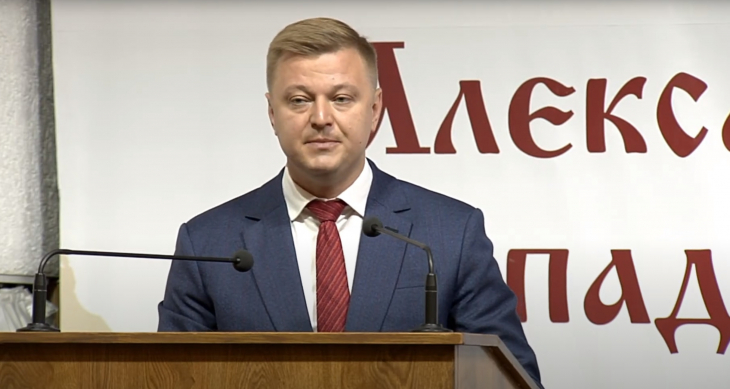 Чтения 2020 3.jpg