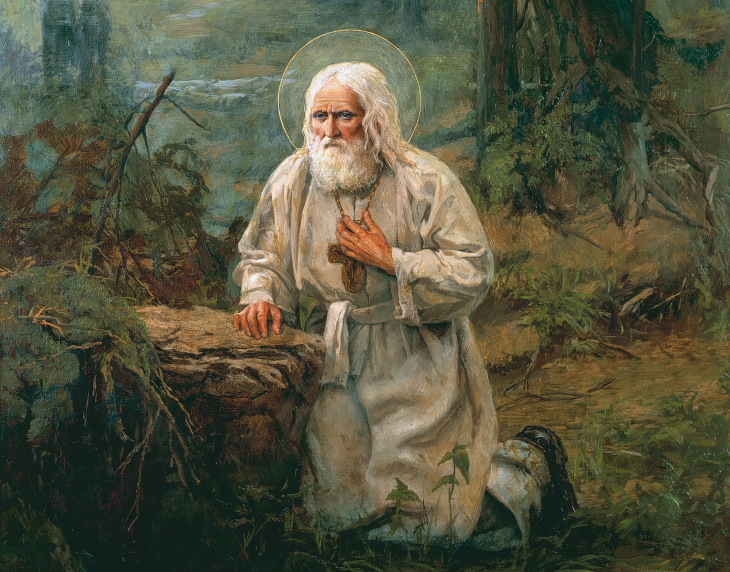 Серафим Саровский