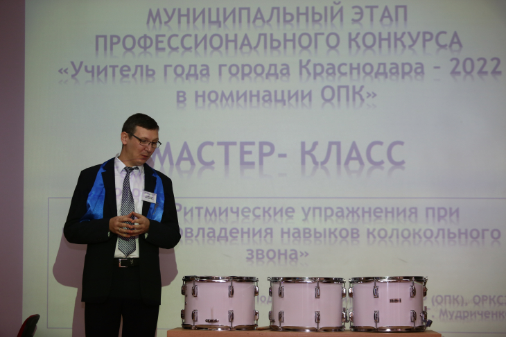 конкурс (10).JPG