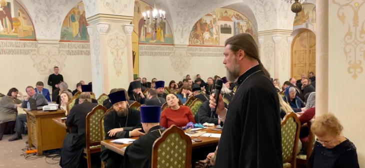 Рождественские чтения секция ОРОиК (3).jpeg