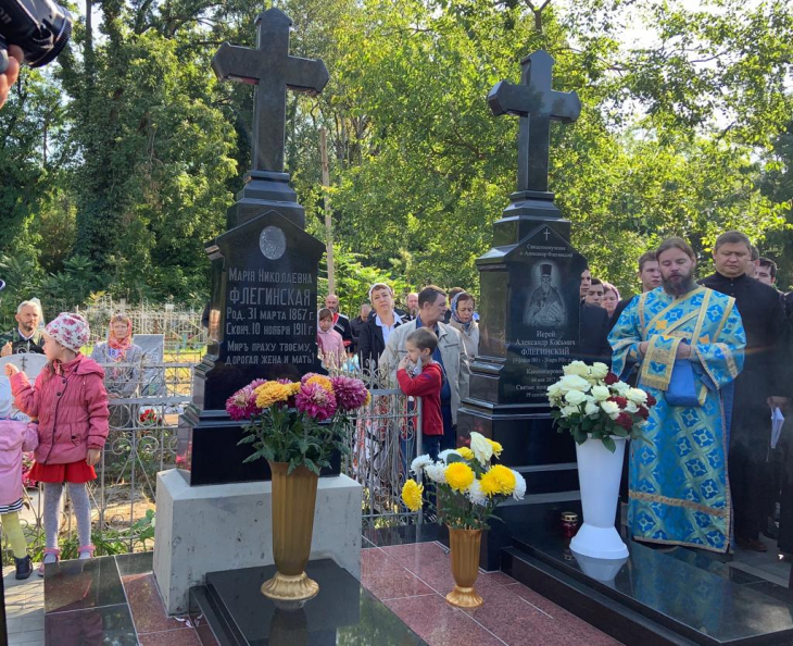 Митрополит Исидор Всех Святых фото 3