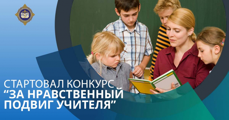 для публикации.jpg